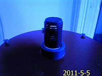 ATB Pellets Filter